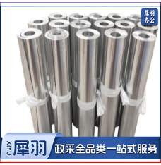 铝板天铝1米X0.5