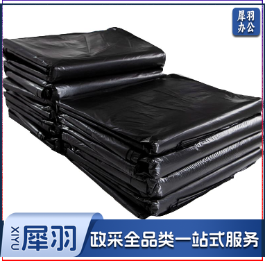 黑色垃圾袋 1米*1.1米 (50个/包）gg