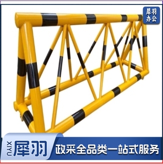 拒马移动护栏带刺路障学校单位道路围挡防撞栏反恐墙阻车设备道路阻断器挡车挡人安全隔离栏2.5米长，1.2米高，80厘米宽 (定制)