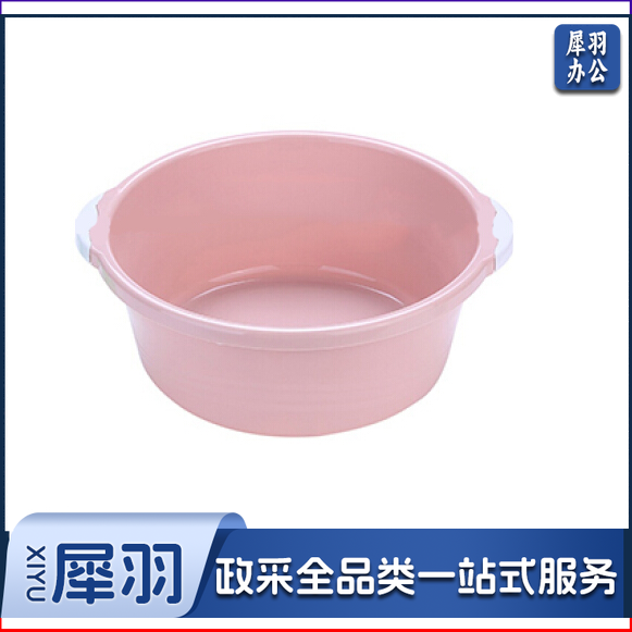 大号脸盆 双耳脸盆 加厚塑料洗脸盆洗衣盆 尺寸：37.5*13cm 货号：YC