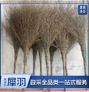 大竹扫把 加厚笤帚 图片仅供参考