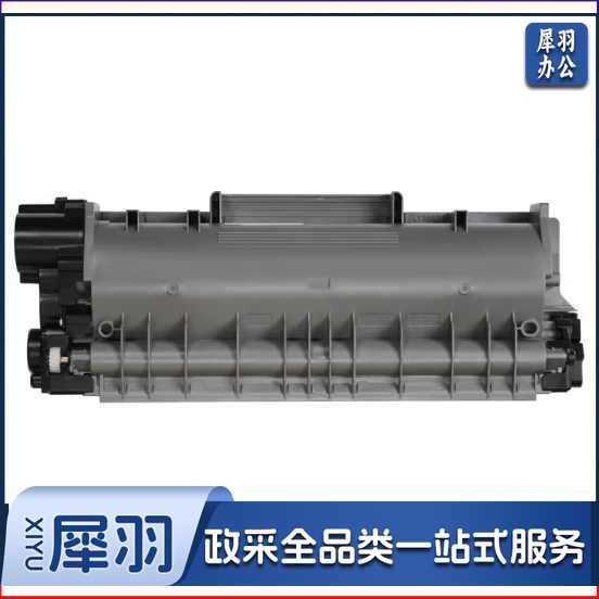 联想(Lenovo) LT2451 LD2451原装硒鼓粉盒适用于M7400PRO/7605D打印机 LT2451 粉盒