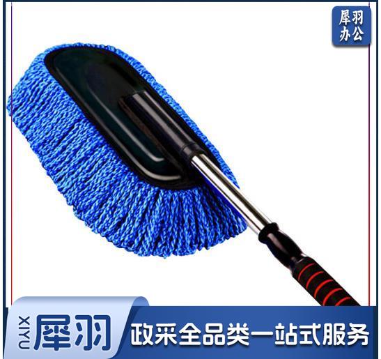 海斯迪克 HK-639 除尘掸子 软毛刷车刷子清洁工具大号刷 汽车用伸缩蜡拖 擦车拖把