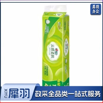 心相印无芯卷纸 1680g云感柔肤4层无香立体压花厕纸超值装 心相印1680g短卷1提14卷