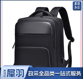 新选笔记本电脑双肩包 商务办公电脑包 学生双肩背包