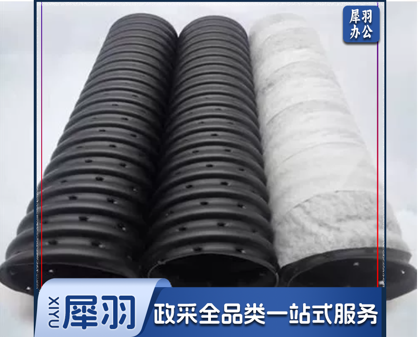 渗水管打孔波纹管盲管排水管绿化渗水管盲沟管滤水管