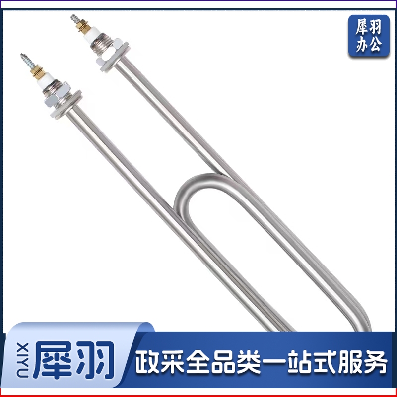 加热管电热管380v 6kw