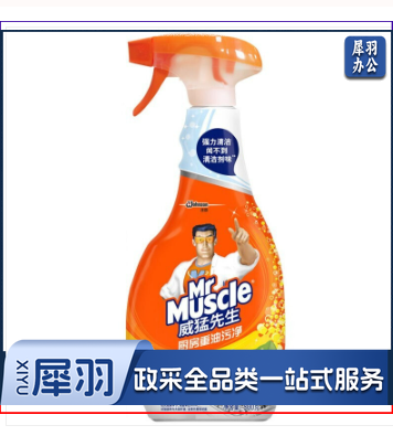 威猛先生重油污清洁剂厨房重油污净 500g