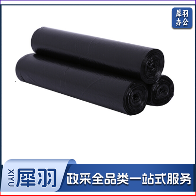 垃圾袋 60*80 50个一包 整包起售（CX202104231648122403）