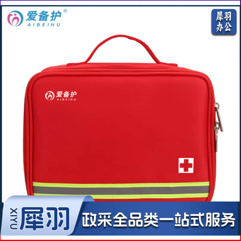 爱备护 ABH-C002A 车载急救包户外旅行便携救生包车用地震消防 红色 1个