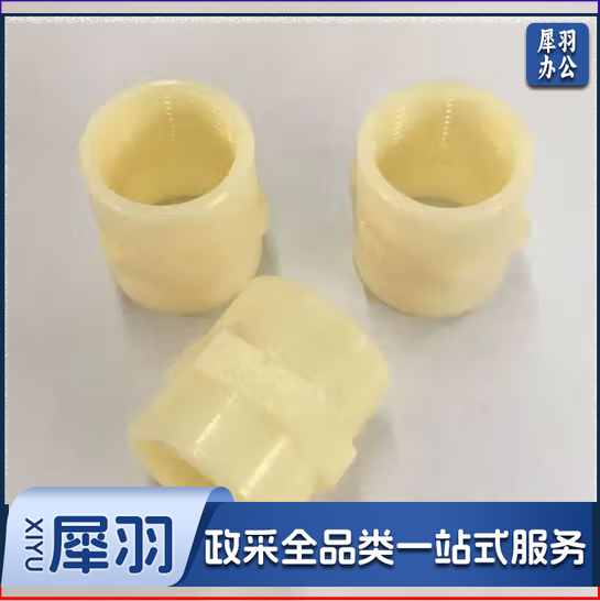 ABS直接内丝 内丝内径25mm 货号：JC