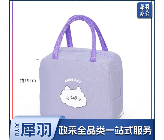 卡通保暖袋 饭兜 便当包