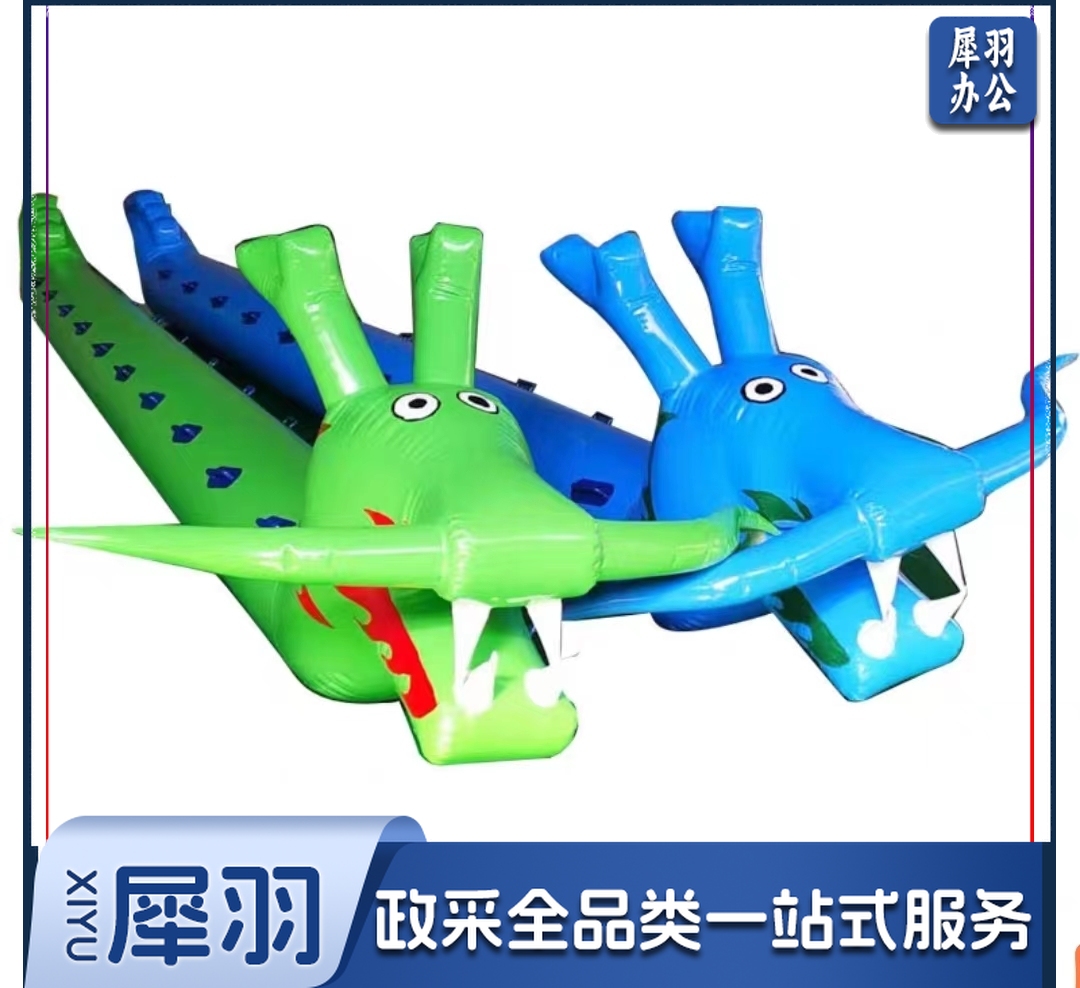 儿童款10座龙舟