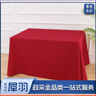 平绒红桌布，2.4m*2.4m