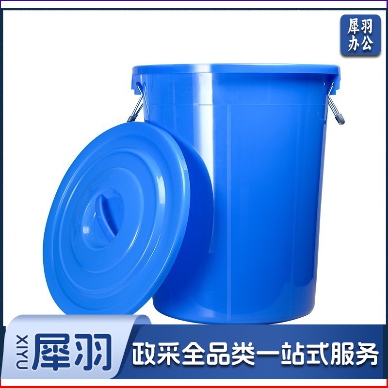 大号加厚圆形垃圾桶160L  高690cm 口径560cm蓝色垃圾桶