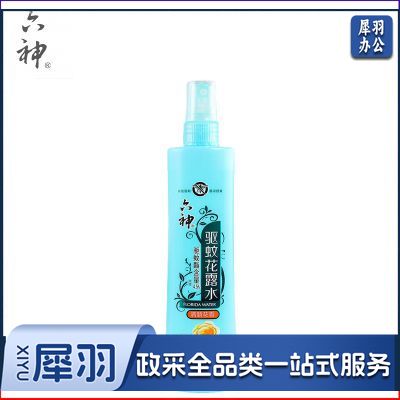 六神 花露水清新花香花露水180ml驱蚊亲肤清凉舒爽 花露水