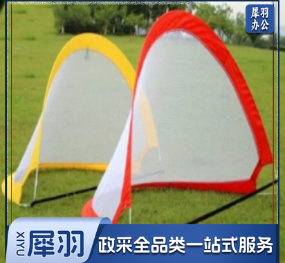 简易足球门 264 体育运动辅助设备