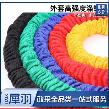 训教用拉力皮条跆拳道腿部力量速度弹力带皮条皮筋阻力训练器布套3米80磅黑+脚扣+固定带