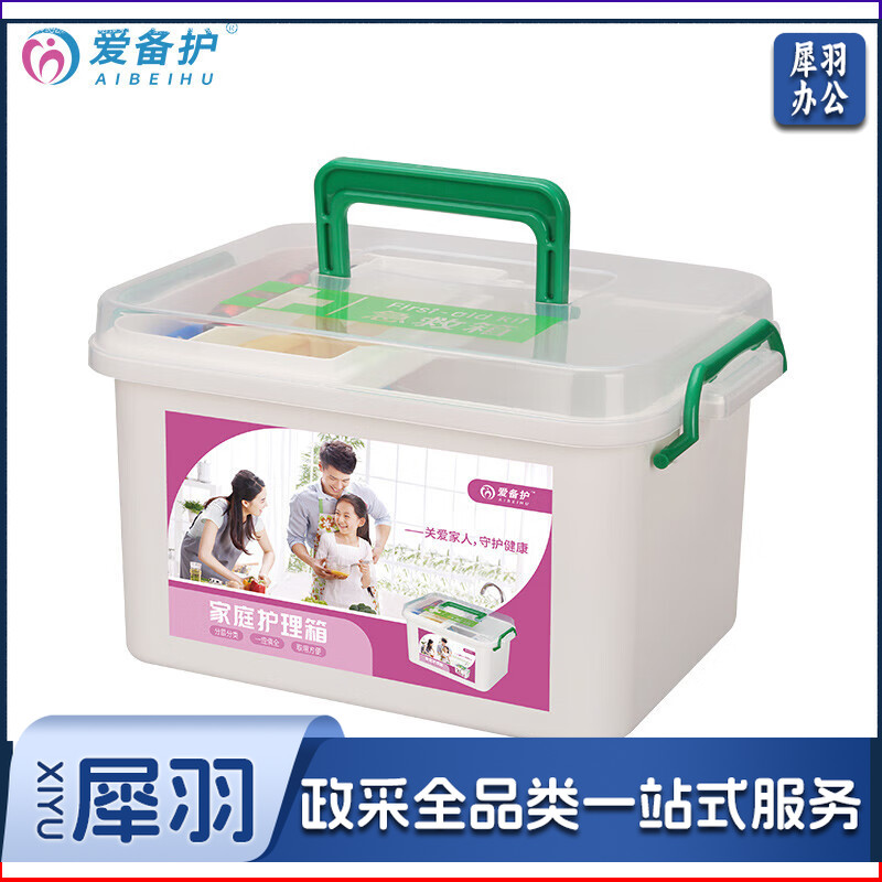 爱备护 急救包 家庭防暑药箱 家庭防暑 ABH-J001B 1套