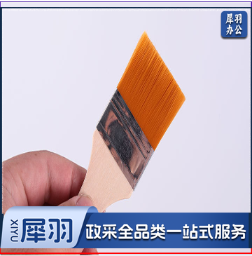 4#尼龙板刷/清洁毛刷 (出峰3cm*2.5cm)