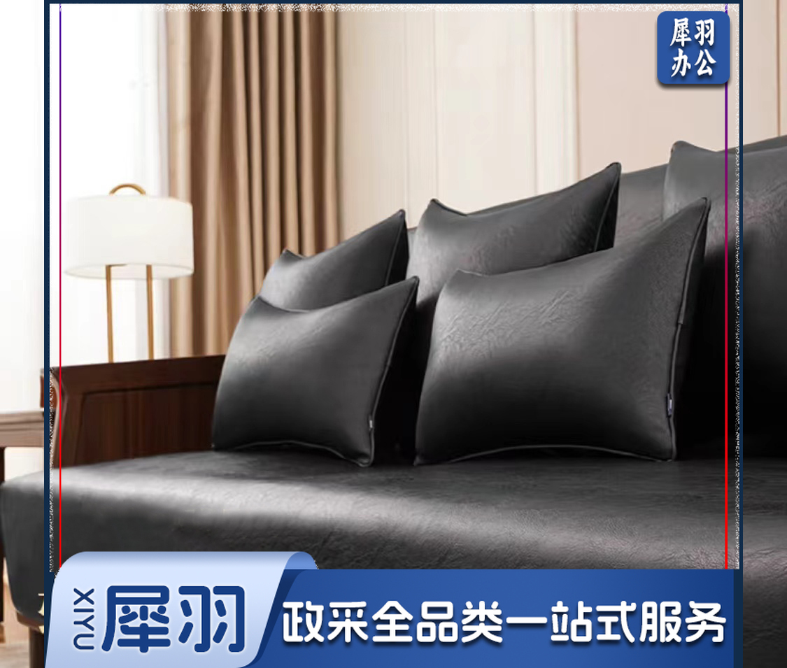 新中式防水皮革沙发垫 实木防滑坐垫 现代简约沙发垫 全盖防滑木沙发坐垫子  黑色90*140cm
