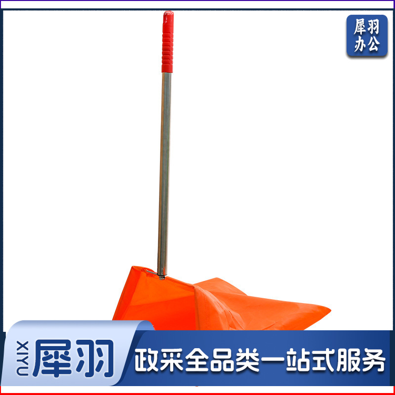  环卫防风垃圾簸箕 垃圾兜