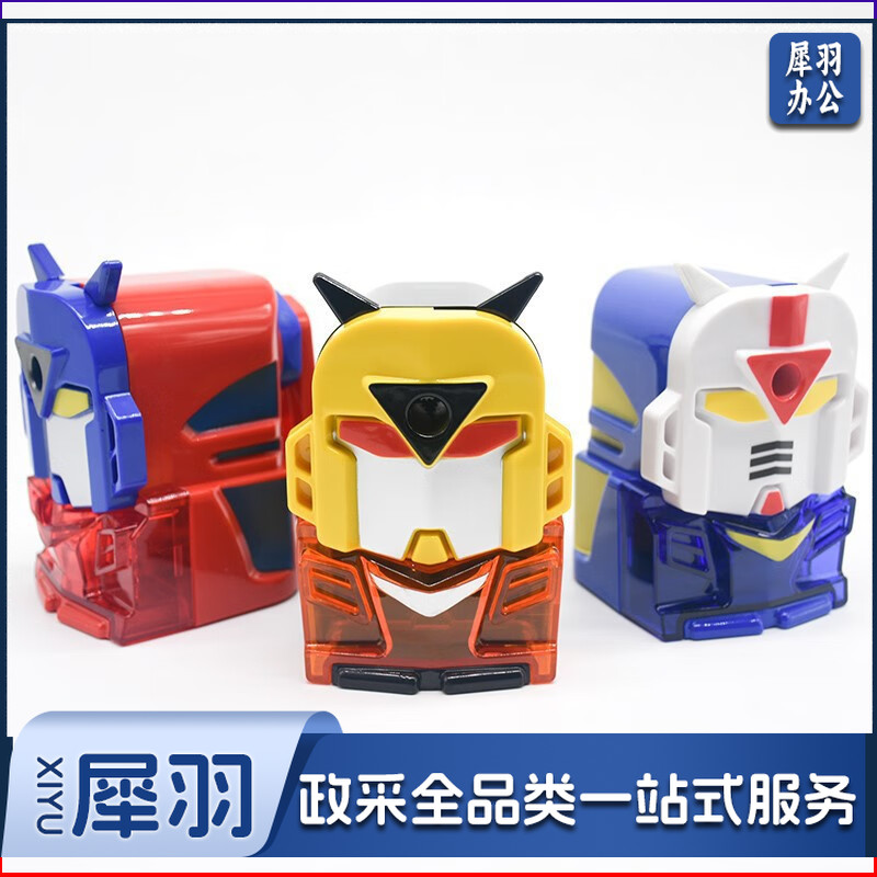 晨光削笔机金钢APS90615