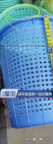 垃圾桶、厕纸篓卫生间