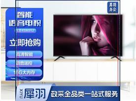 海尔(Haier)LE43A51J 43英寸 全高清 智能语音 网络LED平板液晶电视