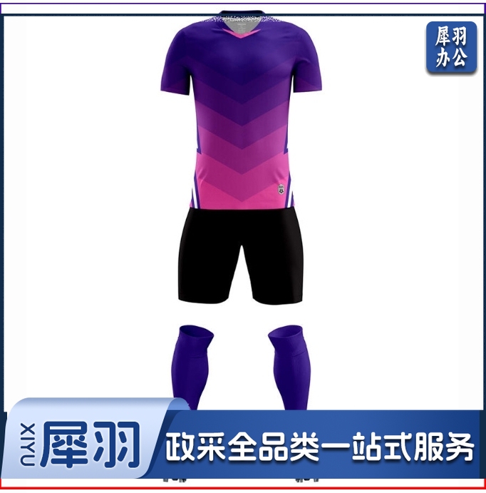 儿童款学生训练服套装球衣运动队服男女足球服