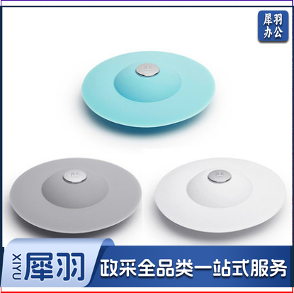 卫生间防臭地漏  下水道堵孔硅胶密封塞  10个/组