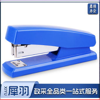 得力 0425 订书机 12号 蓝色 WLSZ07102116318785