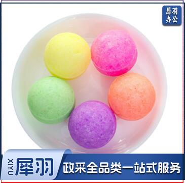 小便池除臭芳香球 卫生球 洁厕球5个装