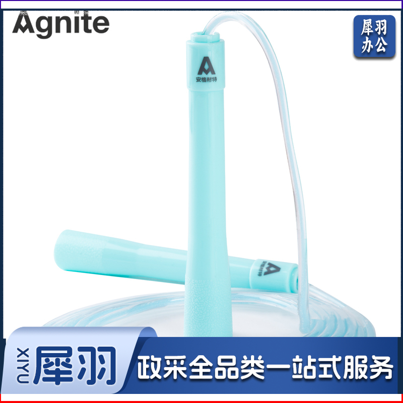 安格耐特F4136荧光跳绳(混色)(单根装)(PVC绳)