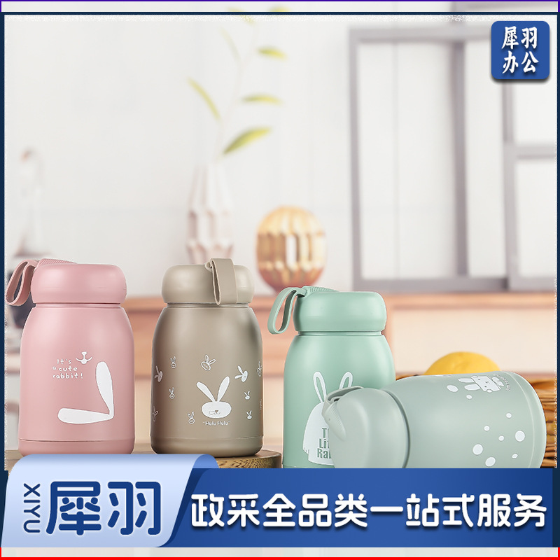 杯网红高颜值玻璃杯百货杯子便携礼品引流广告开业伴手礼水杯