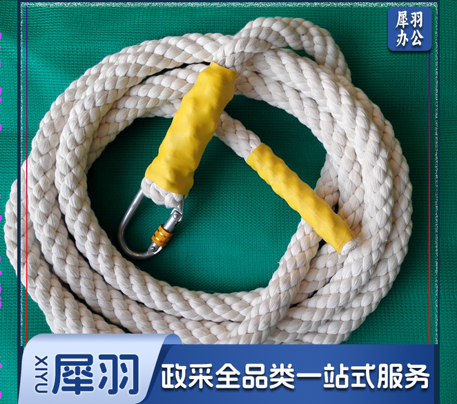 攀爬绳臂力锻炼，超粗特制，根据需要选择长短棉绳