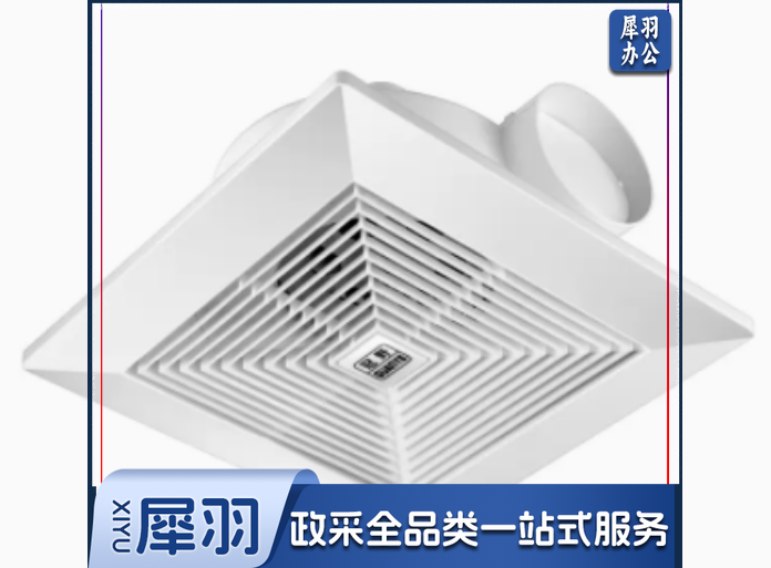 集成吊顶排风扇厨房卫生间强加吸顶管道式通风静音排风扇