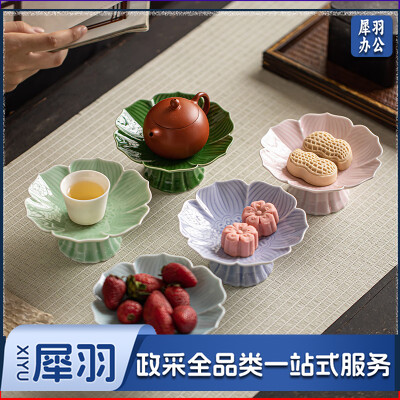中式复古陶瓷高脚果盘 高脚款莲花小盘