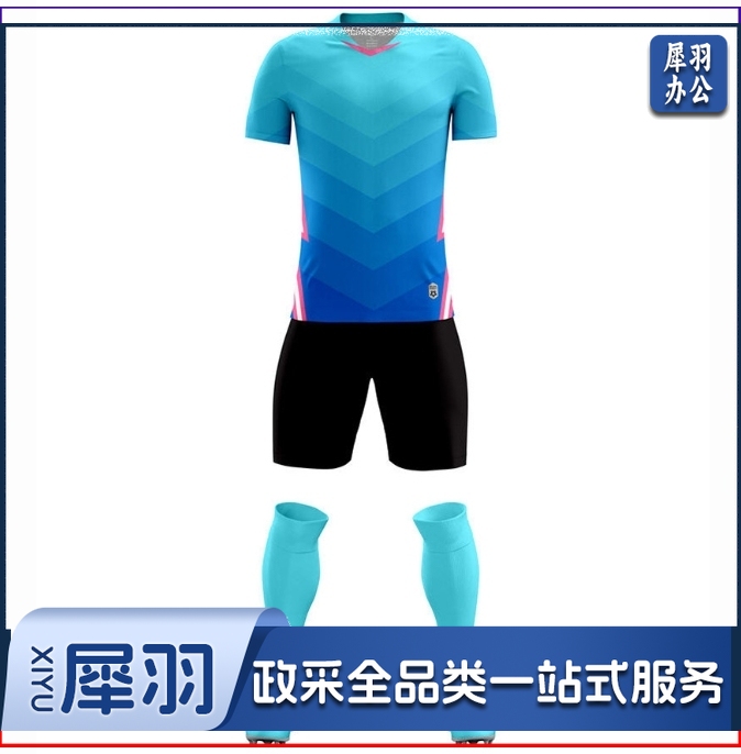 儿童款学生训练服套装球衣运动队服男女足球服