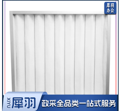 初效过滤器（含拆除、安装人工费）