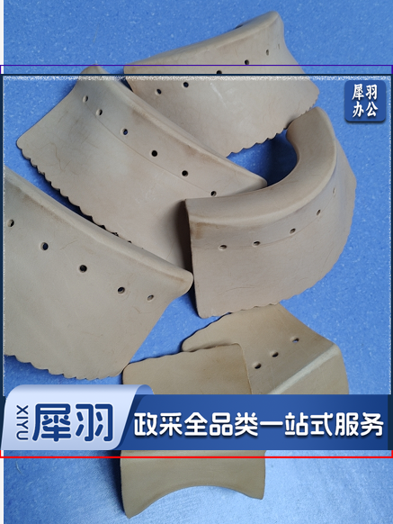 台球桌牛皮网袋桌球袋口子台球桌皮口加厚配件全套桌球台洞口