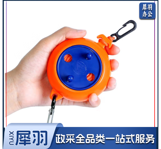  晾衣绳 旅行便携免打孔晾衣绳户外出差酒店室内凉挂衣绳子 橙色