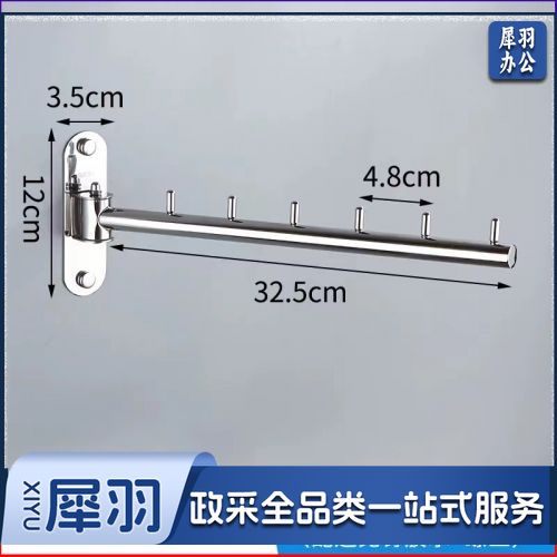 不锈钢晾衣架免打孔挂钩晒晾衣服架子阳台防滑防风旋转多功能架子