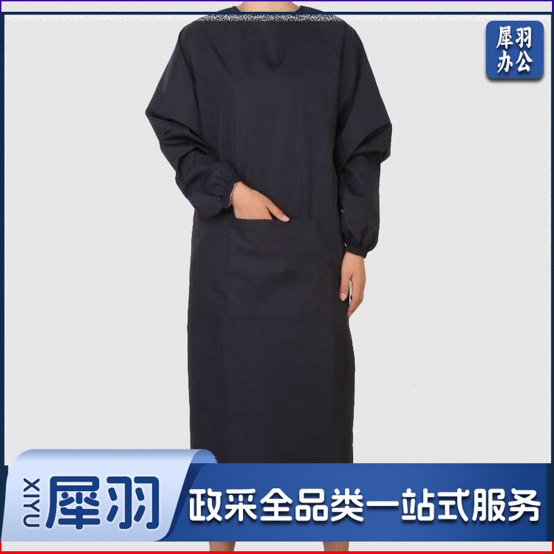 防水防油罩衣 厨房长袖围裙 单位：个