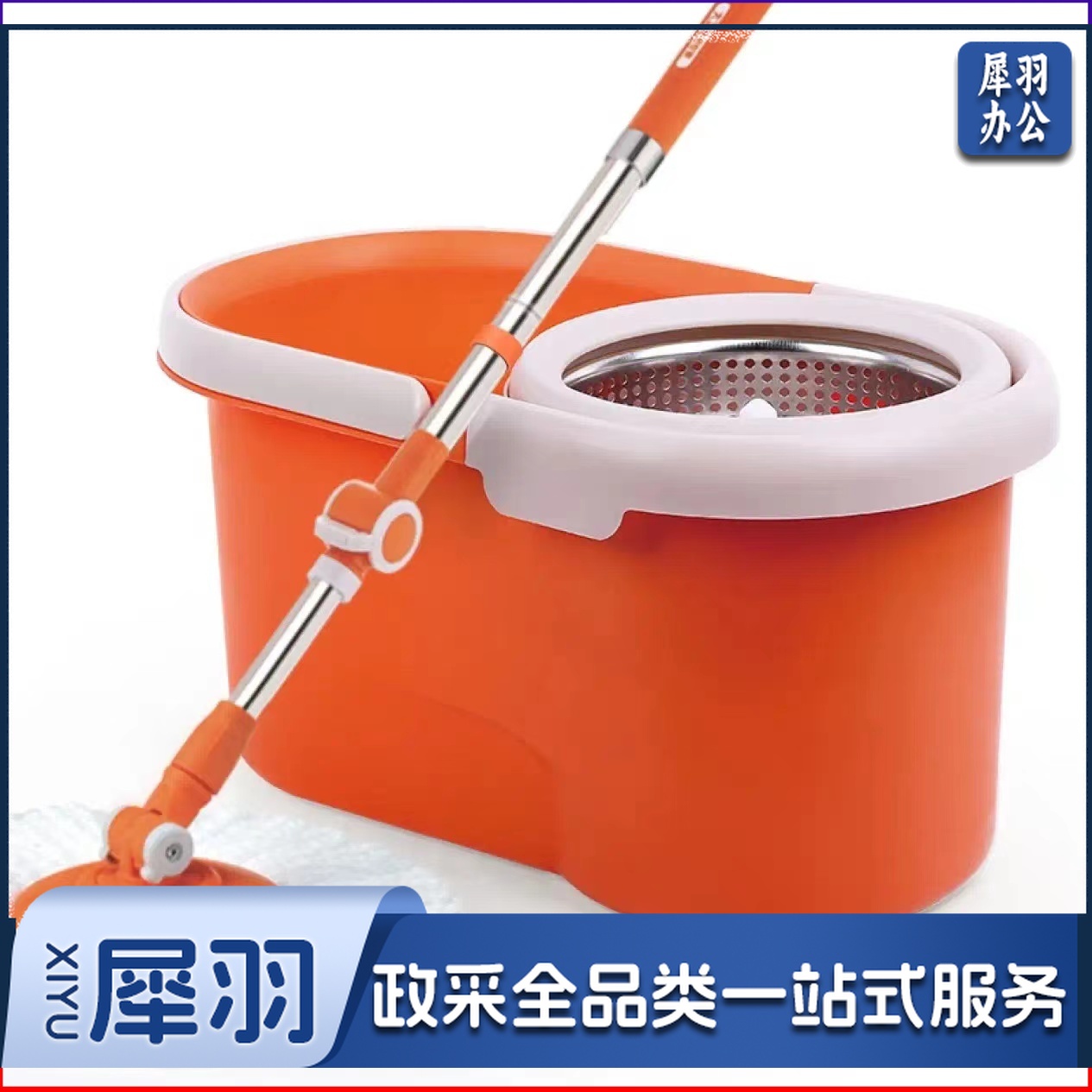 大卫拖把清洁用具双驱动免手洗拖把加油拖把桶旋转拖布旋转拖把Q5标准版