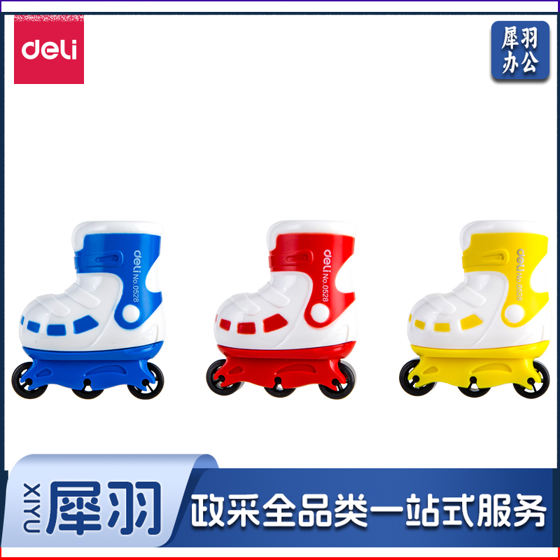 得力优酷0528卷笔刀(混)(只)..