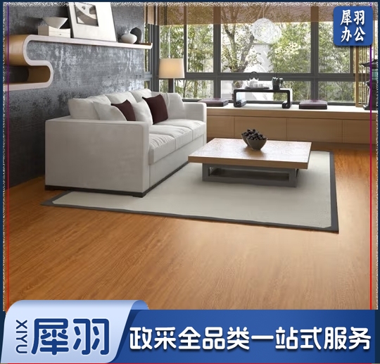 地板贴加厚自粘地板革PVC塑胶防水耐磨直接铺卧室家商用仿木纹地板贴纸2MM厚/平米