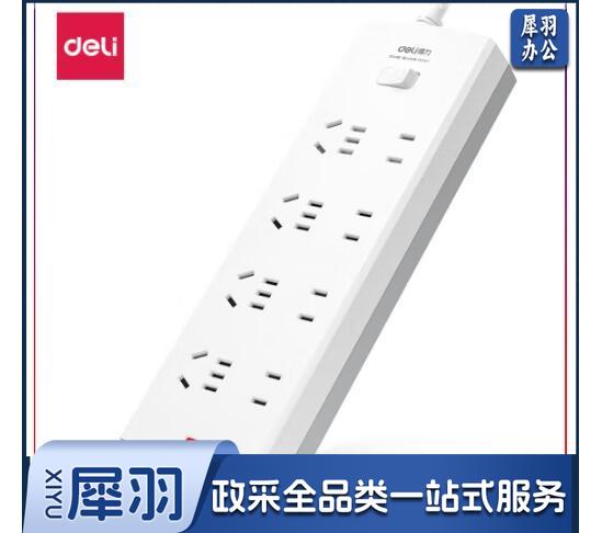 得力3993S(05)延长线插座_4+4_5米_(白) 单位：个
