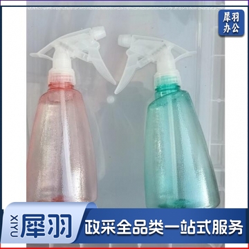 喷壶喷雾器浇花喷水壶洒水壶