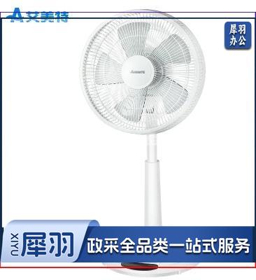 艾美特（Airmate）电风扇台立扇落地扇静音转页定时摇头S30193HT2